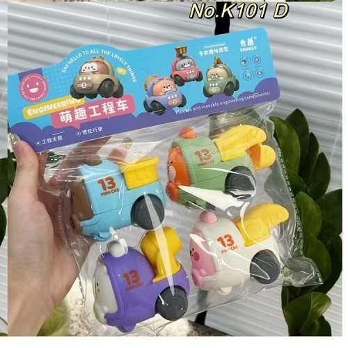 萌趣工程车