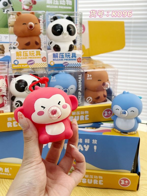 趣味泡泡解压套装