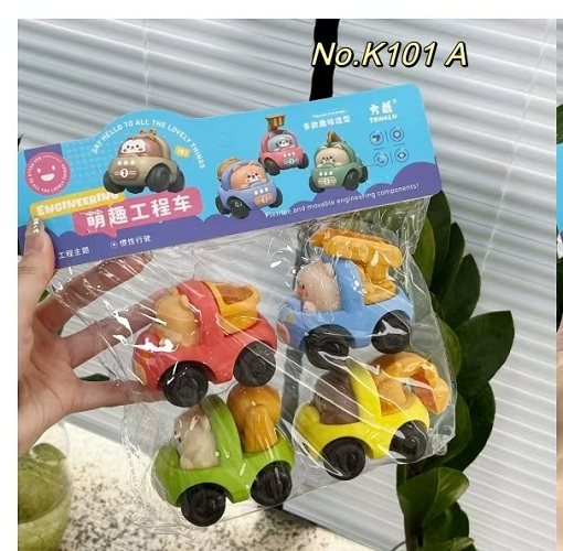 萌趣工程车