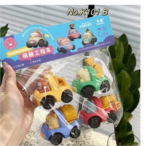 萌趣工程车