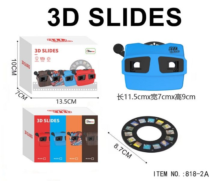 3D观察镜（蓝）