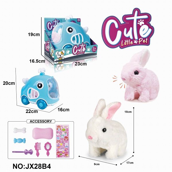 电动毛绒红白走路兔+展盒笼子+饰品（有爬行跟声音）不包2粒5号电池