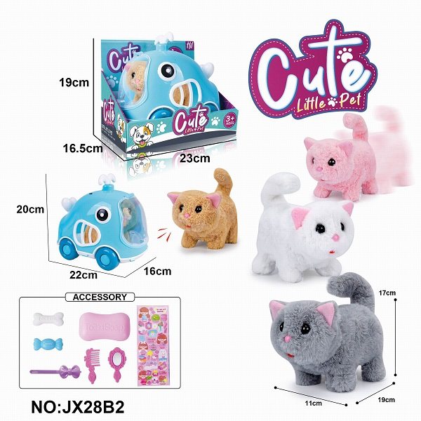 电动毛绒走路猫+展盒笼子+饰品（有爬行跟声音）不包2粒5号电池