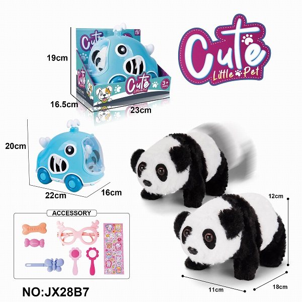 电动毛绒走路熊猫+展盒笼子+饰品（有爬行跟声音）不包2粒5号电池