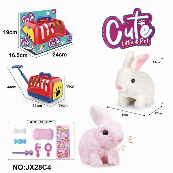 电动毛绒红白走路兔+展示盒手拉笼+饰品（有爬行跟声音）不包2粒5号电池