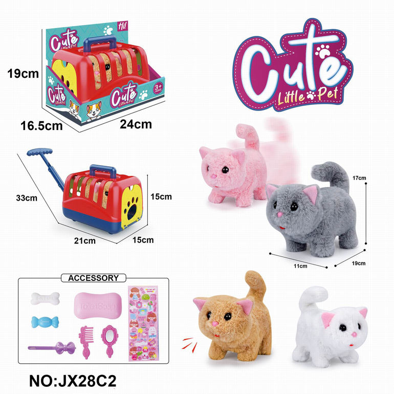 电动毛绒走路猫+展示盒手拉笼+饰品（有爬行跟声音）不包2粒5号电池