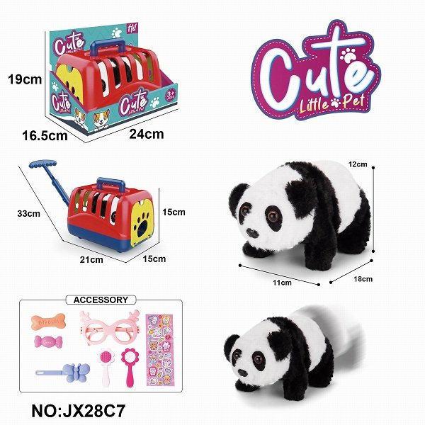 电动毛绒走路熊猫+展示盒手拉笼+饰品（有爬行跟声音）不包2粒5号电池
