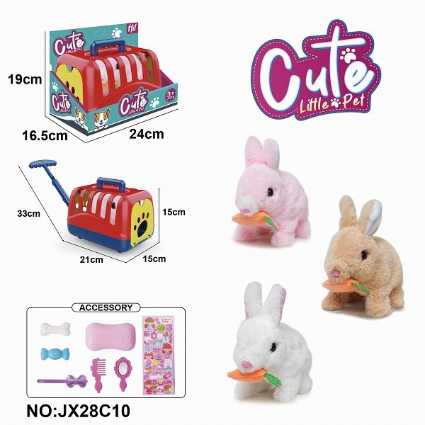 电动毛绒走路兔子咬萝卜+展示盒手拉笼+饰品（有爬行跟声音）不包2粒5号电池