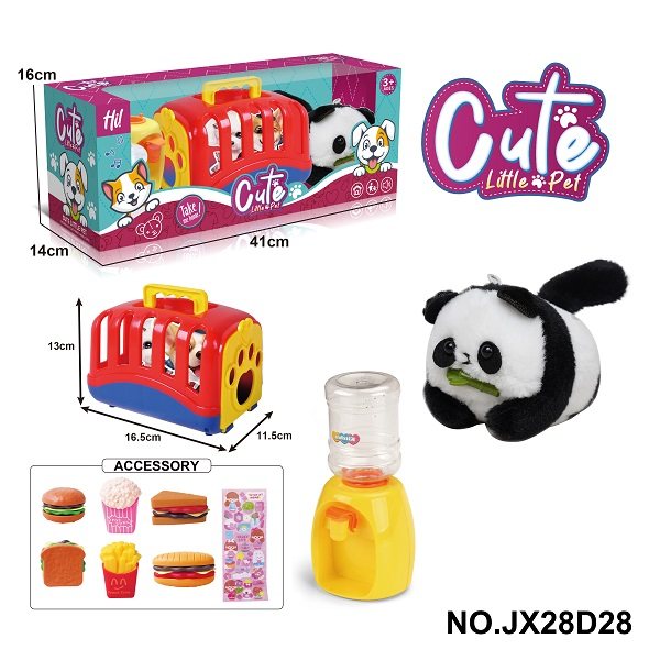 毛绒玩具展示盒宠物笼拉线摇尾巴动物--熊猫，带BB响+饰品套装