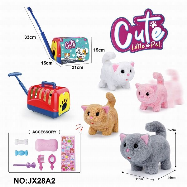 电动毛绒走路猫+手拉笼子+饰品（有爬行跟声音）不包2粒5号电池