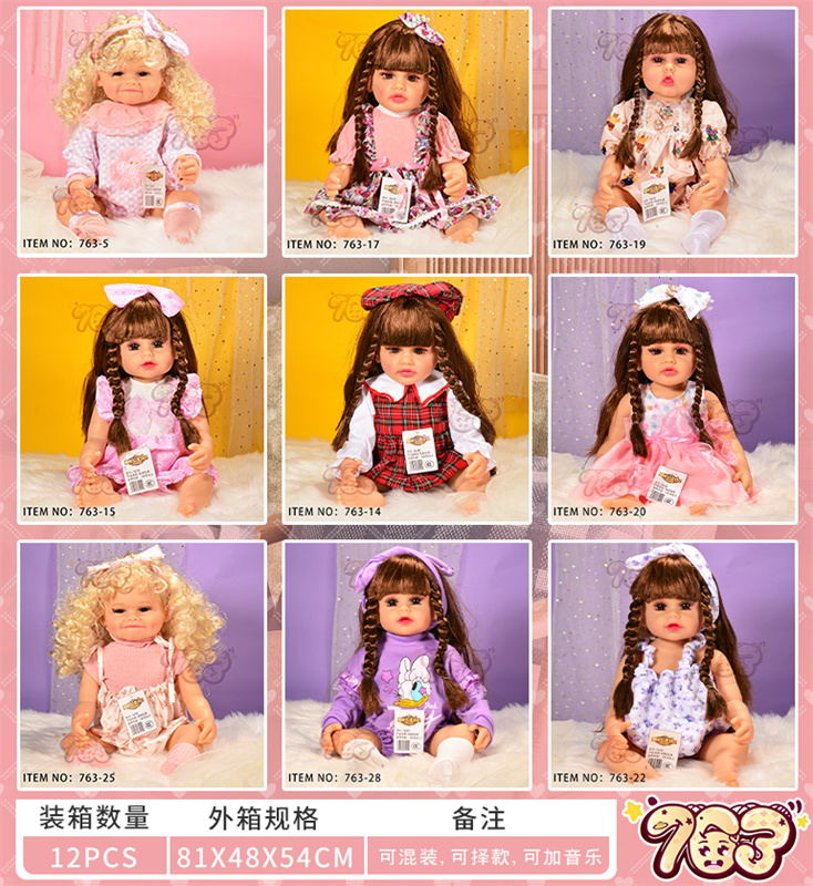 重生娃娃芭比玩具娃娃玩具_763-59
