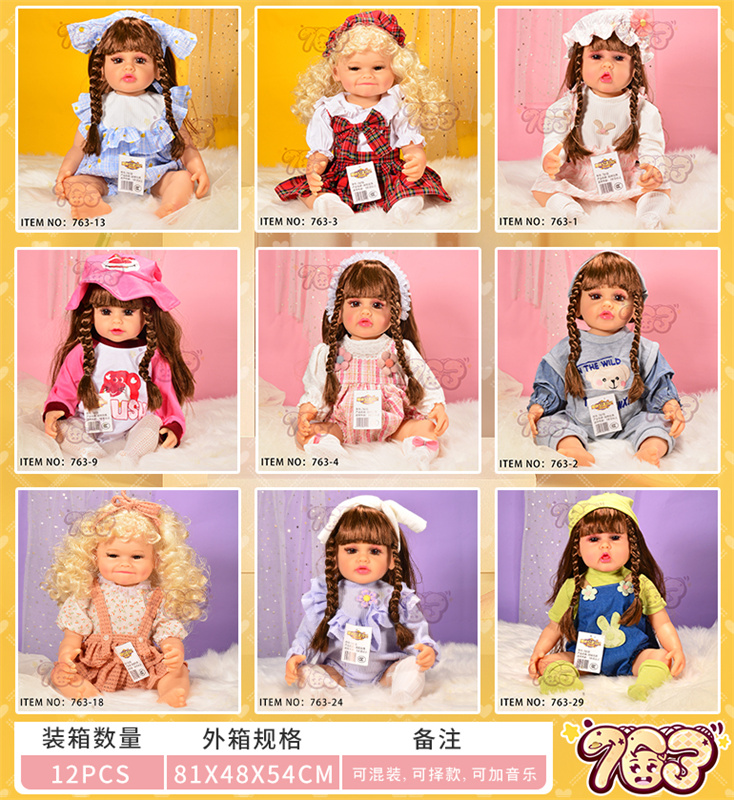 重生娃娃芭比玩具娃娃玩具_763-63