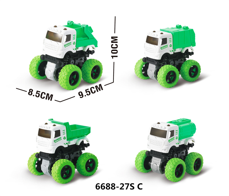灯光齿轮双惯性工程车玩具惯性车玩具（12只（12只装）_6688-27SC