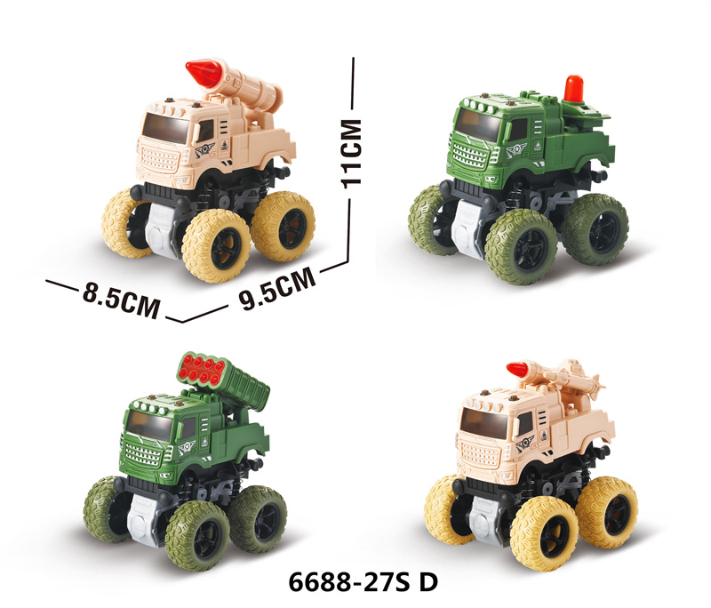 灯光齿轮双惯性军事车玩具惯性车玩具（12只（12只装）_6688-27SD