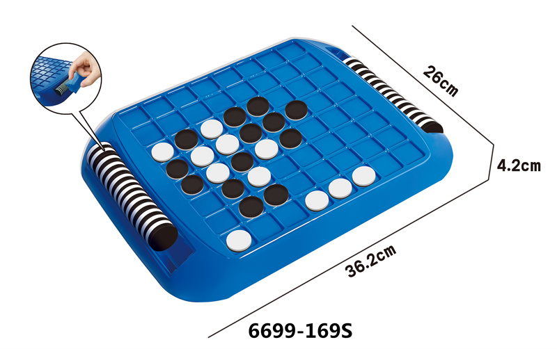 益智翻转黑白棋玩具益智玩具_6699-169S