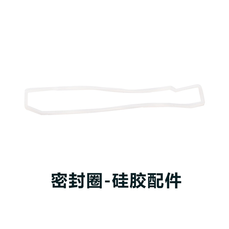 密封圈-硅胶配件