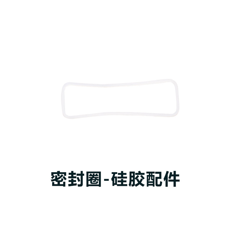 密封圈-硅胶配件