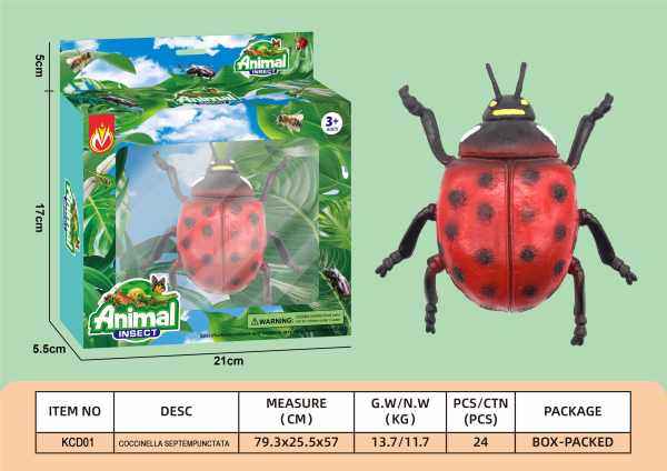瓢虫儿童仿真昆虫套装昆虫玩具