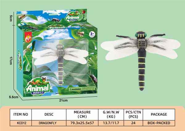 蜻蜓儿童仿真昆虫套装昆虫玩具