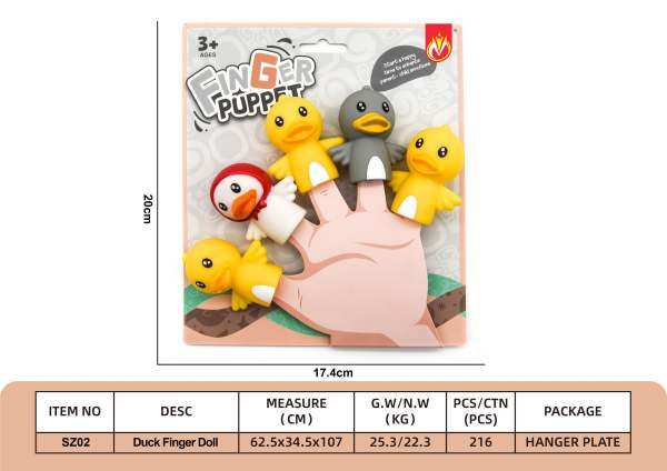 鸭子手指偶手指套玩具 公仔玩具
