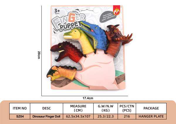 恐龙手指偶手指套玩具 公仔玩具