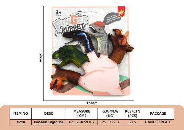恐龙手指偶手指套玩具 公仔玩具