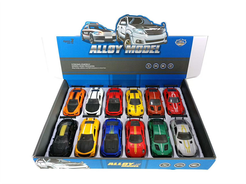 1-32metalcar,pullback,dooropen,nosoundandlight