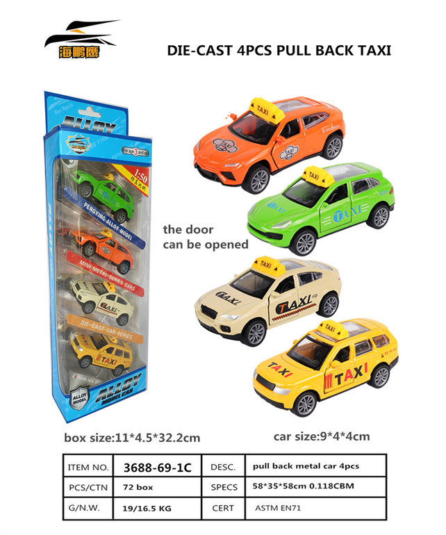 4metaltaxicars,2doorsopen,pullback