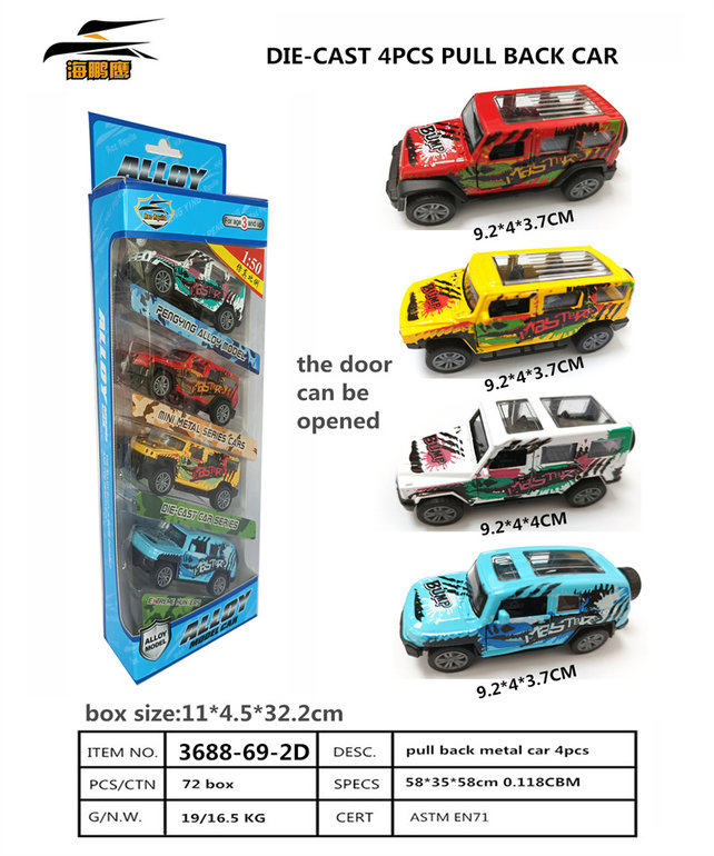 4metalSUVGraffiticars,2doorsopen,pullback