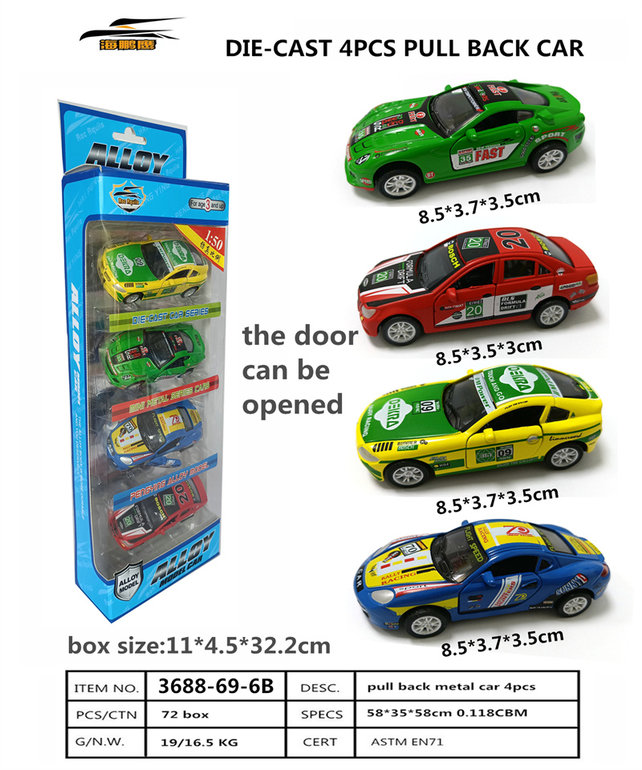 4metalcars,2doorsopen,pullback