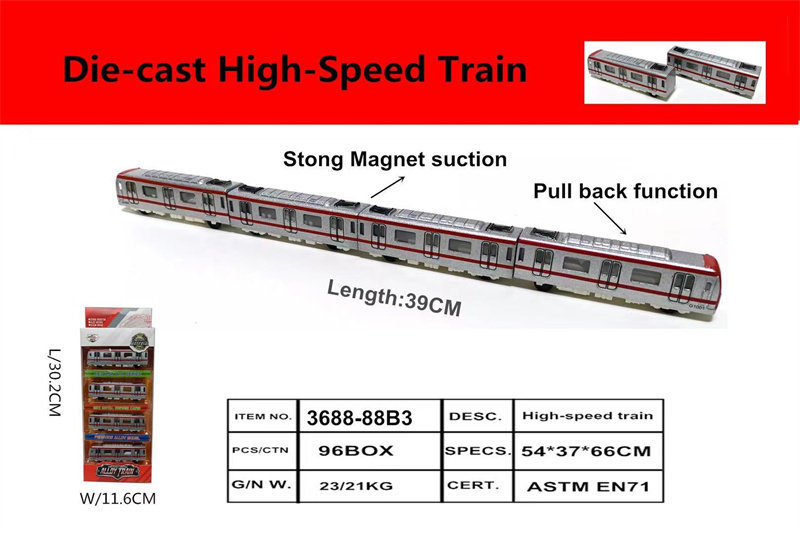 metalmetro,withpullpack,magnetism