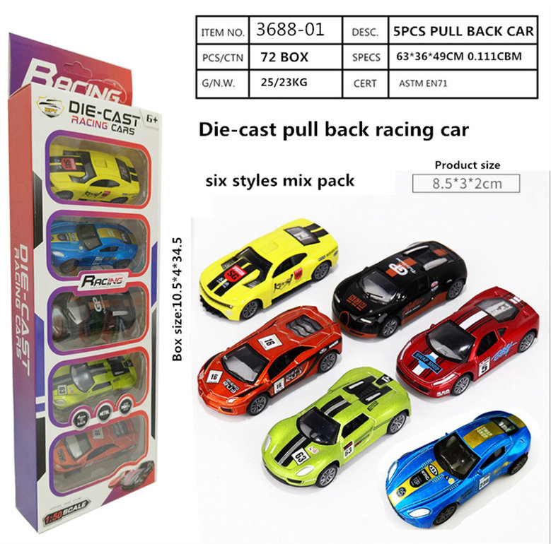 5metalracingcars,pullback