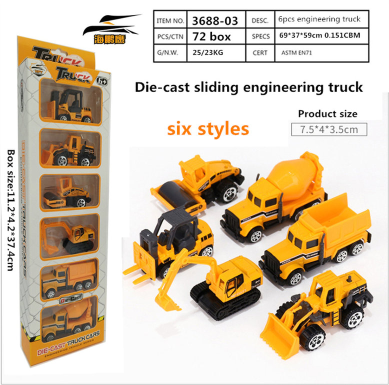 5metalengineeringcars,pullback