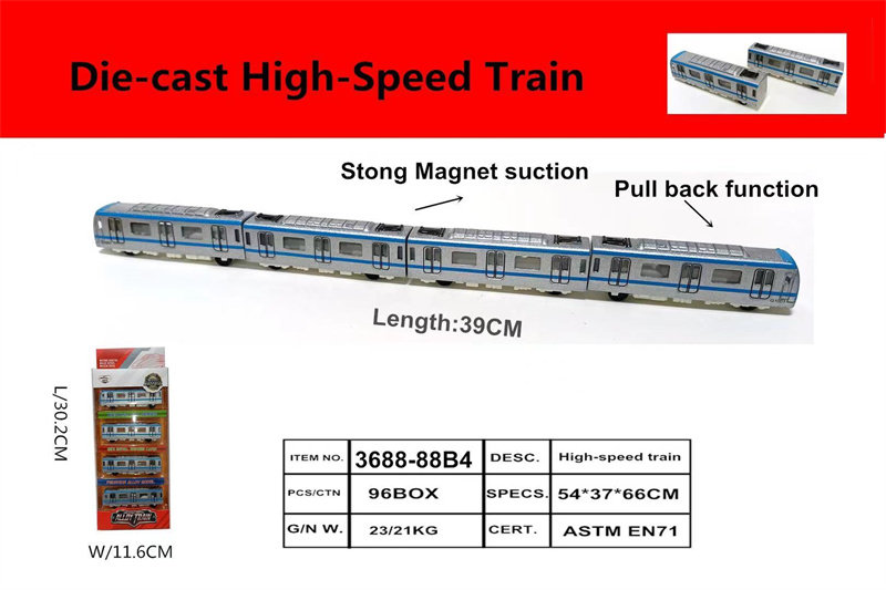 metalmetro,withpullpack,magnetism