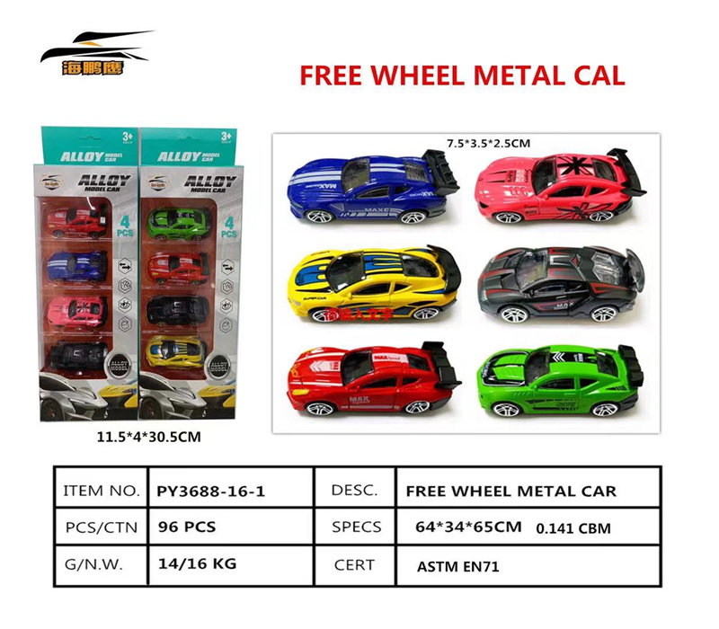 4metalracingcars,slide