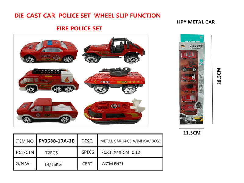 6metalfirefightingcars,slide