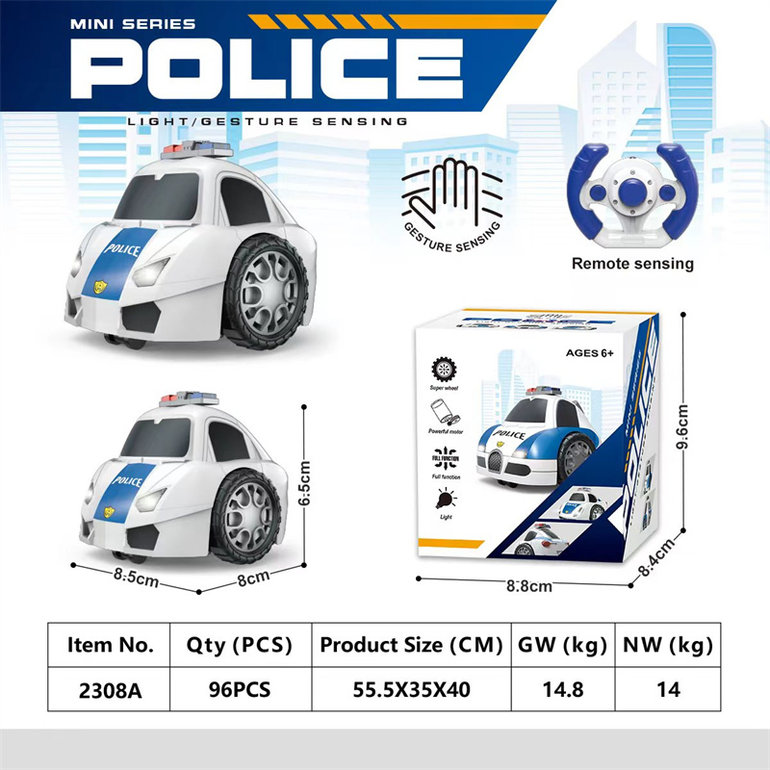 兰博基尼警车+方向盘灯光感应车玩具