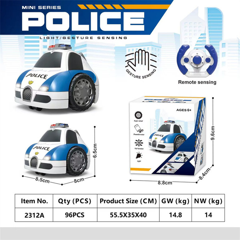 布加迪警车+方向盘灯光感应车玩具