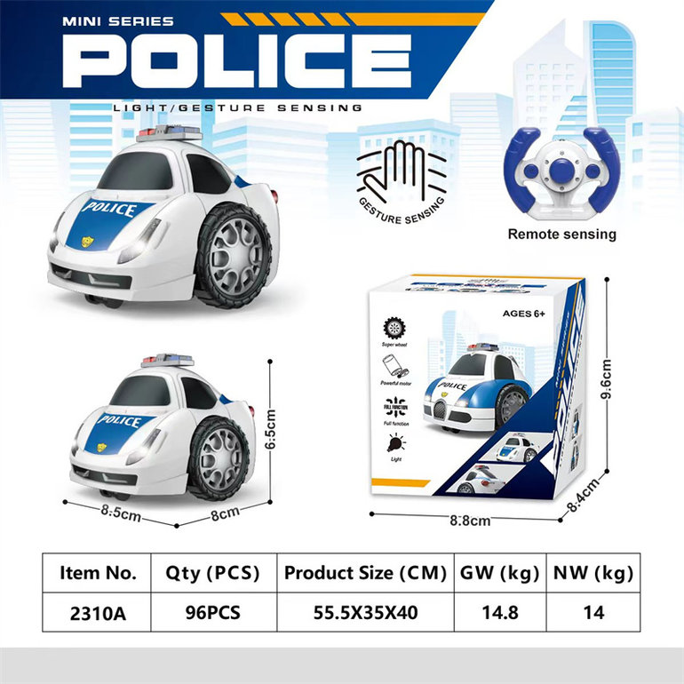 法拉利警车+方向盘灯光感应车玩具