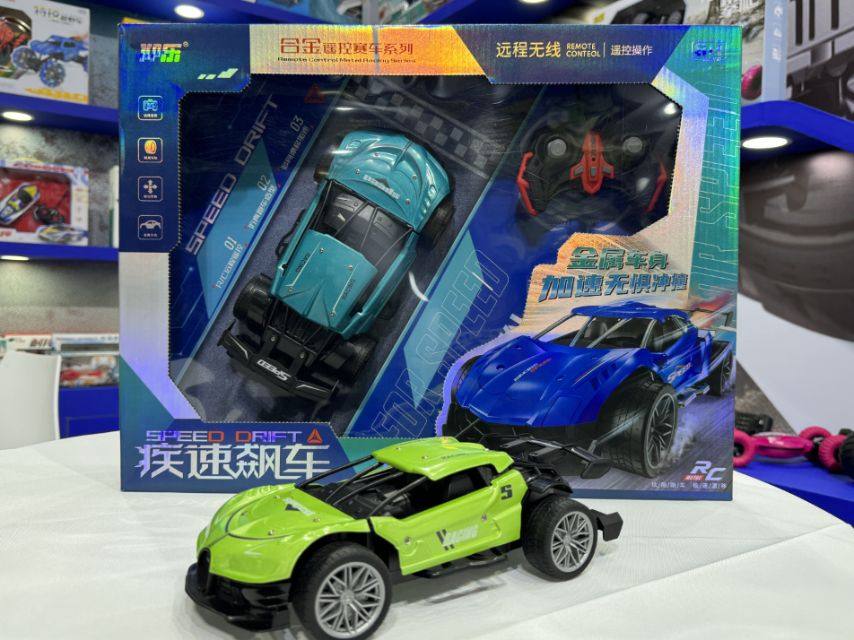 无线四通道大尺寸合金 布加迪遥控赛车\儿童遥控车\合金遥控车
