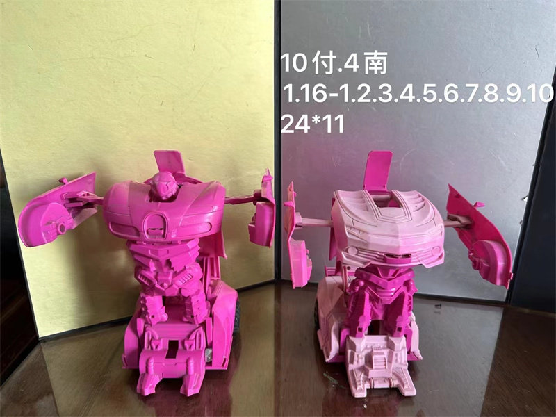 变形模铁模具 阿华旧模二手模具