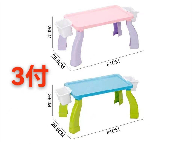 积木桌模铁模具 阿华旧模二手模具