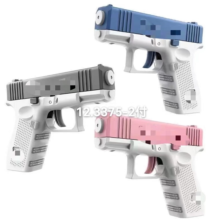水枪模铁模具阿华旧模二手模具