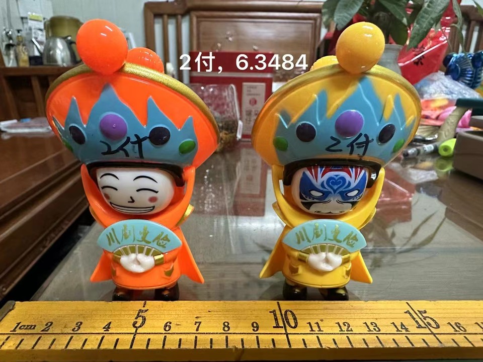 川剧变脸模铁模具阿华旧模二手模具