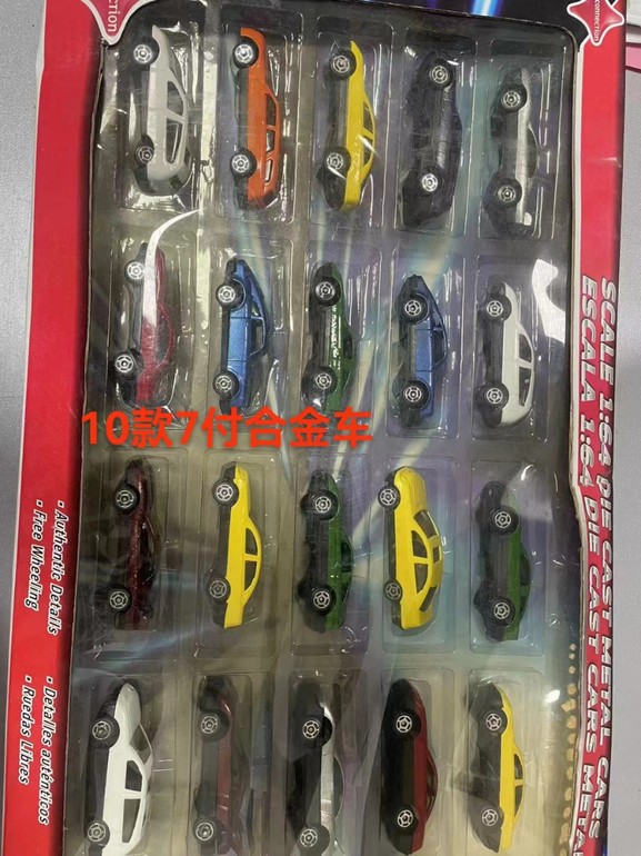 合金车模铁模具阿华旧模二手模具