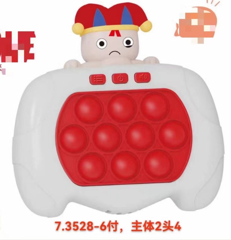 速推模铁模具阿华旧模二手模具