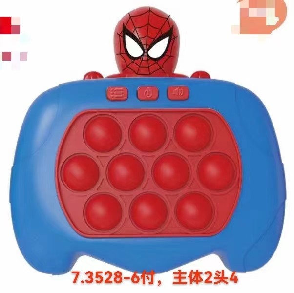 速推模铁模具阿华旧模二手模具