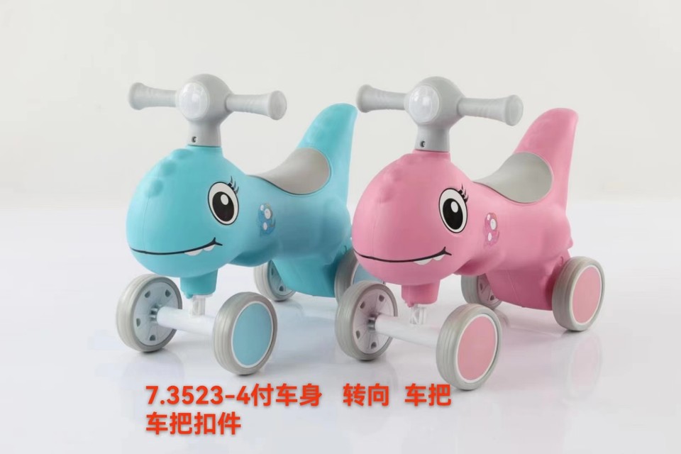 儿童车模铁模具阿华旧模二手模具