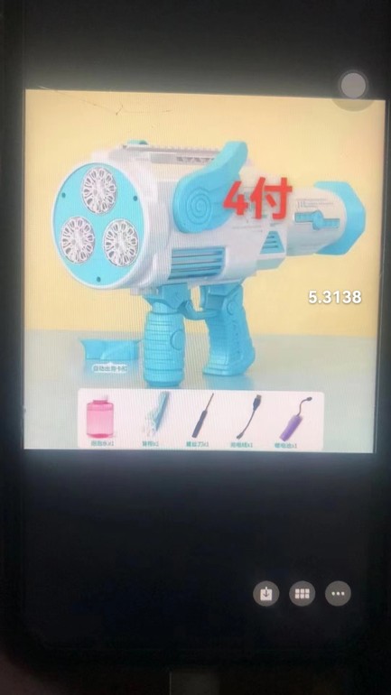 泡泡枪模铁模具阿华旧模二手模具