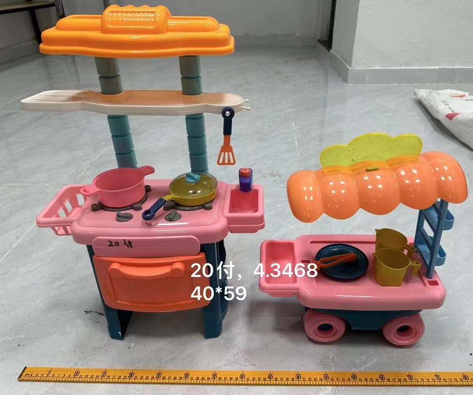 厨具模铁模具阿华旧模二手模具